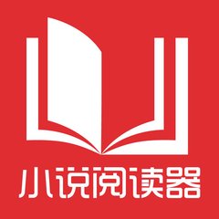 菲律宾移民资料双认证移民(移民资料汇总)